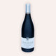 Domaine Jean-Michel Gerin - Côte-Rôtie "La Vialliere" 2023