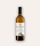 Weingut Winkler-Hermaden, Gewürztraminer, Orange, 2018, Trinkvergnügen, Wein