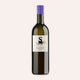 Hannes Sabathi – Sauvignon Blanc Ried Kranachberg GSTK Reserve