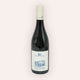 Jerome Galeyrand – Marsannay "Clos du Roy" 2022