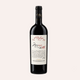 Tenuta Il Palagio | Sting – "Message in a Bottle" Rosso Toscana IGT 2025