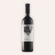 Eine 750 ml Flasche Cabernet Franc Selection 2022 Biovom Winzer Guerila aus der Brda-Tal in Slowenien.