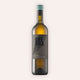 Eine 750 ml Flasche Rebula "Amphora" 2022 Biovom Winzer Guerila aus der Brda-Tal in Slowenien.