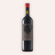 Eine 750 ml Flasche Barbera "Amphora Red" 2020 Biovom Winzer Guerila aus der Brda-Tal in Slowenien.