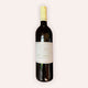 Eine 750 ml Flasche Renski Rizling semi-dry 2023vom Winzer Clos Veličane aus der Štajerska Slovenija in Slowenien.